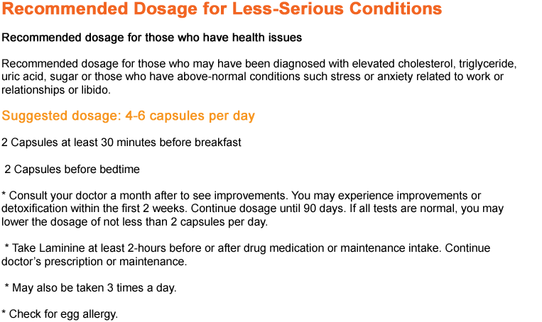 laminine dosage less serious conditions