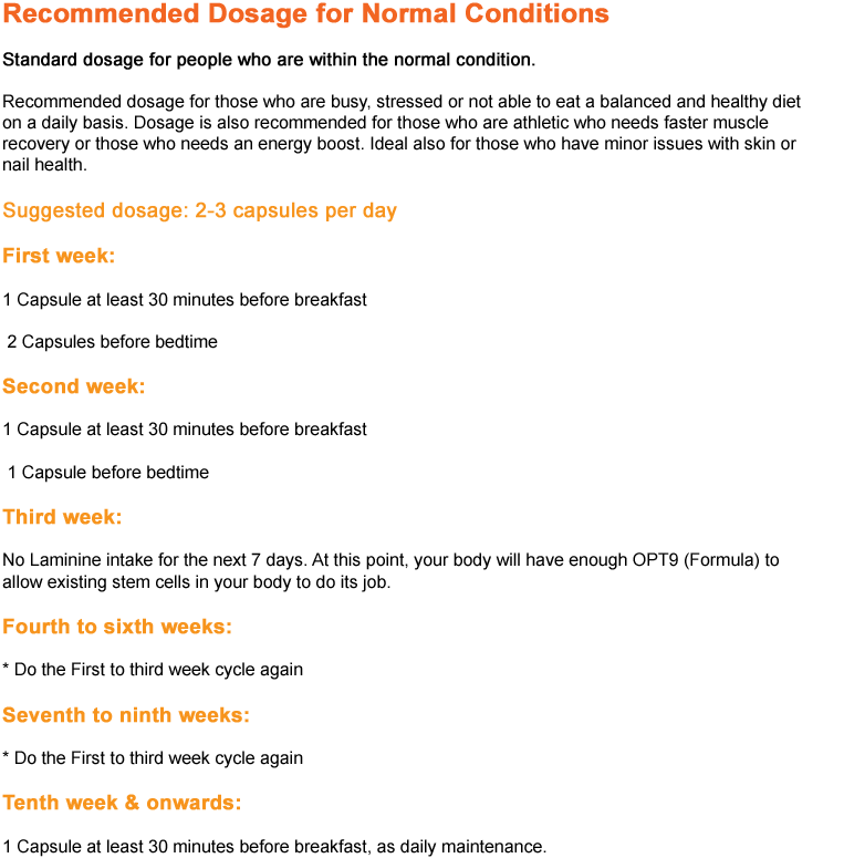 laminine dosage normal conditions