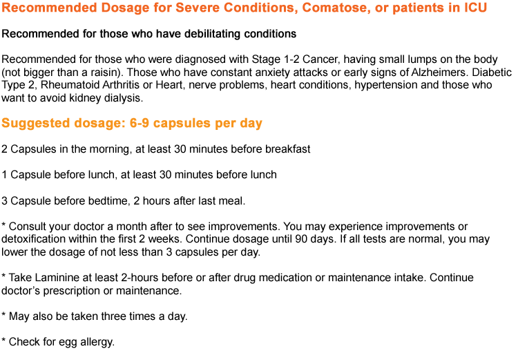 laminine dosage severe conditions