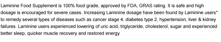 laminine dosage
